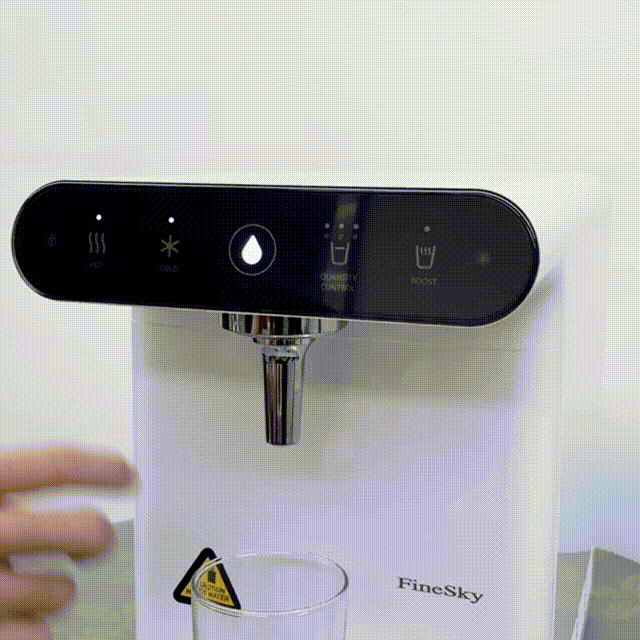 直飲水機(jī)